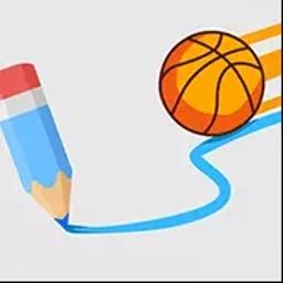 Basketball 2 image